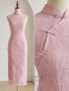 EastFlair Vestido elegante ajustado con estampado de button y florecilla para mujer - Rosa - Ver 1