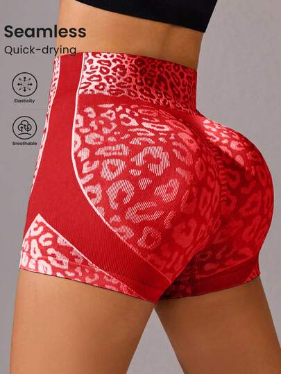 Easithlete Women's Leopard Print Jacquard High Waist Sports Shorts