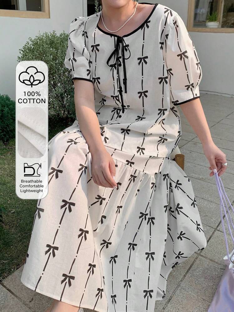 Dazy Plus Plus Size Women's Elegant Butterfly Print Contrast Binding Knot Front Short Sleeve Top And Skirt 2-Piece Set, Summer Holiday Style