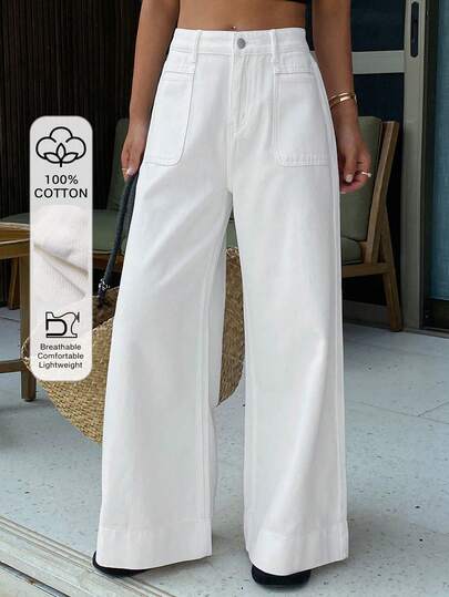 DAZY Women's Casual White Wide-Leg Jeans, Spring/Summer,Wedding Guest Dress Women