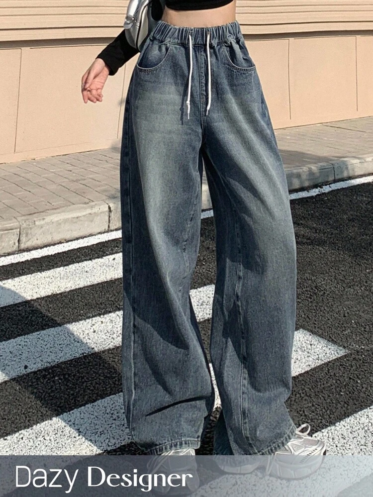 Tall Women's Elastic Waist Drawstring Decor Loose Straight Leg Washed Casual Jeans