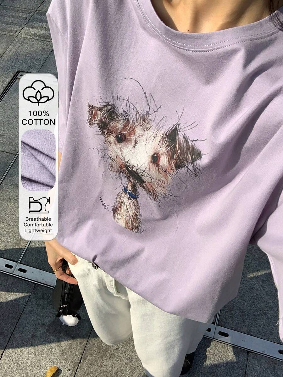 DAZY 女士休闲狗狗印花短袖T恤，夏季 - 紫色 - 查看 1
