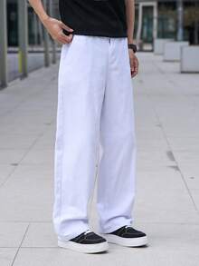 Claim Dot 男士休闲百搭纯色直筒牛仔裤 - 白色 - 查看 4