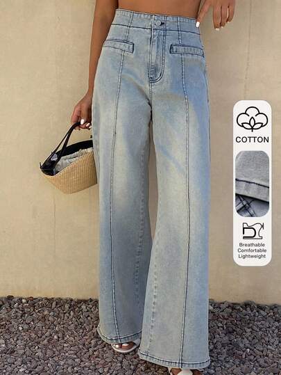 DAZY Women's Casual High Neck Washed Denim Jeans, Suitable For Spring And Summer