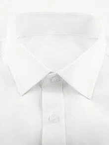 Manfinity Mode 加大码男士骑士图案短袖单排扣休闲衬衫，男士经典款，适合日常休闲、周末旅行、户外活动、探险旅行、轻松的工作环境或半正式场合，可作为男友/丈夫礼物、周年纪念/生日礼物、派对、夏季假期、婚礼、春夏、复活节等场合穿着。男士时尚修身短袖白色衬衫，饰有马球骑士标志，休闲纽扣开襟。男士短袖正装衬衫，男士白衬衫，男士商务休闲上衣，男士白领衬衫，男士度假装。 - 白色 - 查看 3