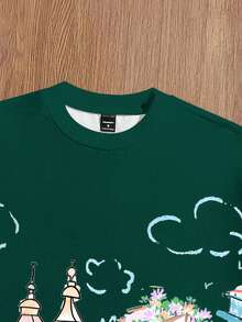 Manfinity Joysei 男士休闲城镇印花宽松短款T恤 - 墨綠色 - 查看 3