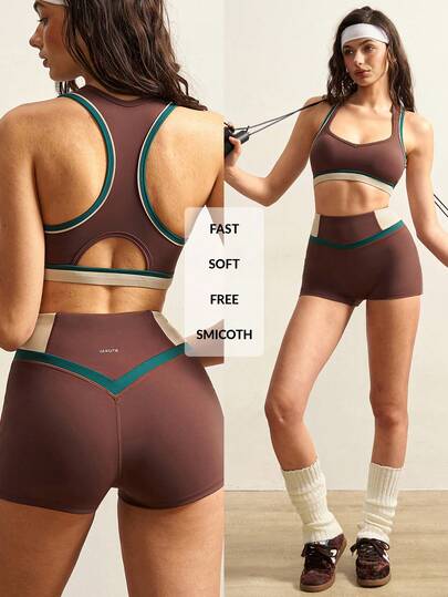 VARSIVA Conjunto deportivo de 2 piezas de top ajustado y shorts de color contrastante de moda para mujer