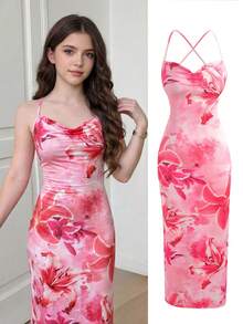 Girlism 少女碎花网纱吊带粉色连衣裙 - 彩色 - 查看 1