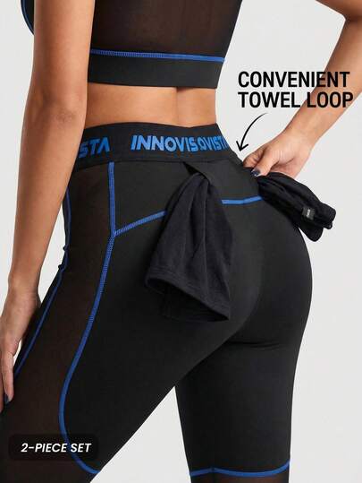 Innovista 女士撞色缝线露背背心和高腰网眼拼接紧身裤运动套装