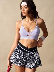 VARSIVA 斑马纹拼接宽松运动短裤 - 彩色 - 查看 10