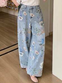 Dazy Plus 夏季印花直筒长款加大码女式牛仔裤 - 淺色水洗藍 - 查看 7