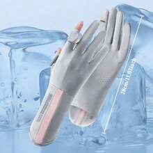 1双春夏轻薄防晒手套，防紫外线露指触屏驾驶骑行户外透气中长手套，冰凉轻薄 - 彩色 - 查看 10