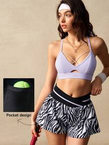 VARSIVA 斑马纹拼接宽松运动短裤 - 彩色 - 查看 4