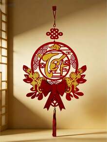 1 pieza Decoración colgante tradicional vietnamita para la Puerta del Año Nuevo Lunar Tet, de color rojo hueco con acentos dorados, diseños auspiciosos de bendiciones, riqueza, prosperidad para la Fiesta de Primavera, decoración del hogar - Rojo - Ver 6