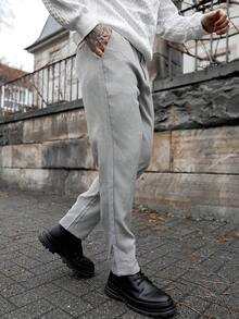 Artur Kramer 男士緊身商務西裝褲 - 灰色 - 查看 5