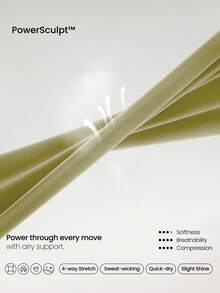 GLOWMODE 24英寸 Peakbum Powersculpt™-Air Sculpt Flex 吸汗透气 V 腰提臀紧身裤，适合高强度运动、跑步训练和秋冬季穿着。 - 橄欖綠 - 查看 5