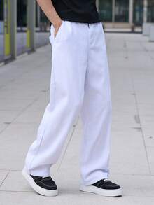 Claim Dot 男士休闲百搭纯色直筒牛仔裤 - 白色 - 查看 5