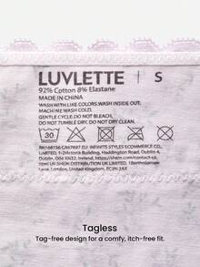LUVLETTE 3条装蕾丝边纯棉高腰三角裤女士内裤套装 - 花卉印花蕾丝边 - 彩色 - 查看 5