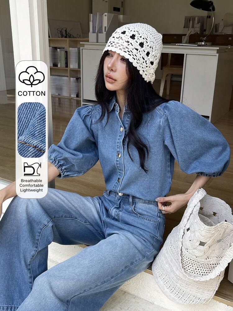 Women's Casual Washed White Puff Sleeve Shirt And Wide Leg Jeans Set, Spring/Summer
