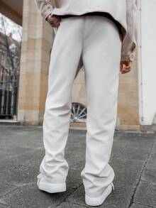 Artur Kramer Manfinity CasualCool 新款日本风格宽松直筒裤，松紧腰，休闲时尚，白色男士裤子 - 米色 - 查看 2