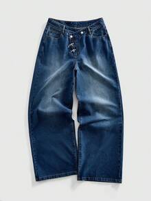 ROMWE MEN Street Life 男士休闲时尚街头日常通勤不对称腰带水洗宽松阔腿牛仔裤（不含腰带） - 藍色 - 查看 1