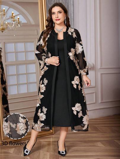 Reflora Plus Size Women Elegant Solid Color Camisole Dress & Printed Jacket 2 Piece Set Summer,Spring,Summer Outfits ,Summer Clothes,Summer Holiday Outfits,Spring Outfit Women,Spring Clothing,Spring Women,Party Outfit,Party,Luxury Evening Dresses For Women,Luxury Women's Jalabiya,Luxury Evening Dress For Women ,Luxury Evening Dresses For Weddings,Luxury Women's Abaya Wedding,Weddings & Events,Wedding,Carnival,Carnival Costume,Carnival Women,Carnival Outfit,Carnival Women Look 2026,Fasching Women Costume ,Women Carnival Costume,Carnival Casual Sets For Women,Luxury Women's Two-Piece Set Flower