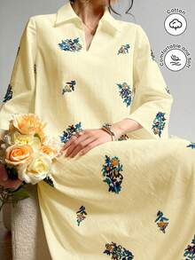 Modelyn 领口镂空刺绣休闲连衣裙 - 黃色 - 查看 1