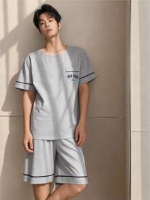 男士休闲笑脸印花短袖上衣和短裤睡衣套装（2件套） - 淺灰色 - 查看 1