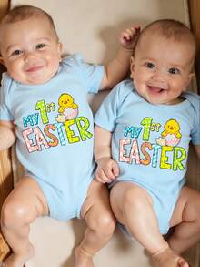 Baby Boy Cute Minimalist Letter Chick & "My 1st Easter" Print Light Blue Romper, Unisex Easter Outfit, Suitable For Spring/Summer - Baby Blue - View 1
