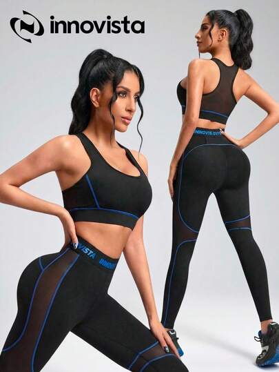Innovista 女士撞色缝线露背背心和高腰网眼拼接紧身裤运动套装