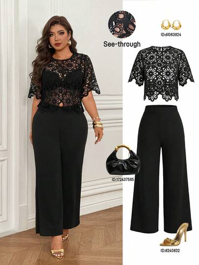 Femmeverse New Lace Blouse Sheer Top, Floral Sleeve, Elegant Ruffle Collar Knit Elastic Waist Wide Leg Pants