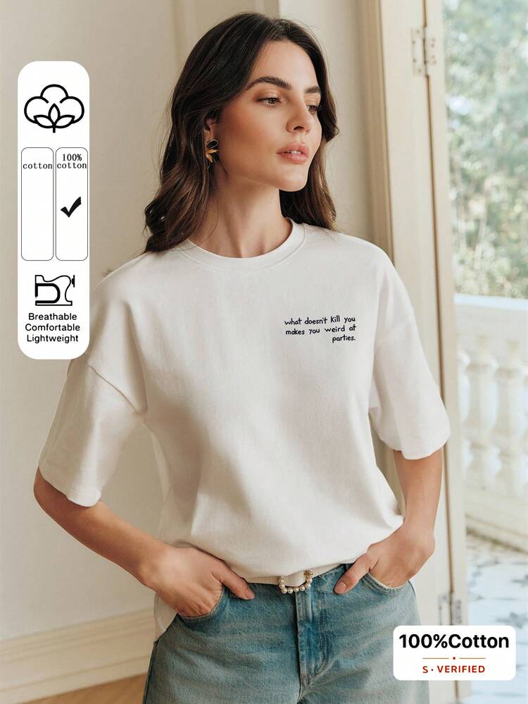 Anewsta White Round Neck Casual Short Sleeve T-Shirt, Suitable For Spring To Summer Holiday Outfit