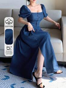 DAZY 泡泡袖露脐上衣搭配牛仔裙，女士休闲度假装扮 - 藍色 - 查看 1