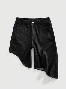 ROMWE MEN Casual 男士时尚不对称下摆牛仔短裤，夏季必备 - 藍色 - 查看 1