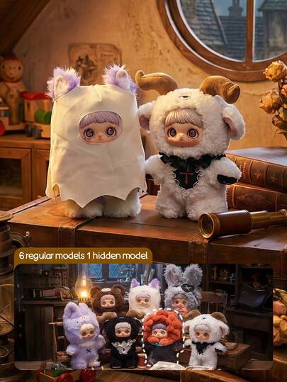 POKOJA LAND POKOJA LAND 梦幻主题盲盒收藏摆件，包含6款常规设计和1款隐藏设计。它们采用不易褪色的纹理装饰，适合摆放在家居、办公室、派对和旅行的桌面上。它们是送给成人、收藏家以及梦幻主题爱好者的完美生日、节日、情人节和派对礼物。（非毛绒填充）
