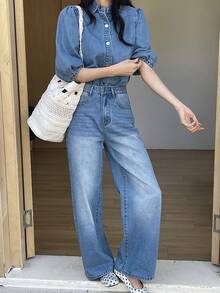 DAZY Women's Casual Washed White Puff Sleeve Shirt And Wide Leg Jeans Set, Spring/Summer - Medium Wash - View 5