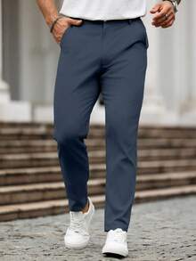Manfinity Homme 男士休闲百搭纯色裤 - 霧霾藍 - 查看 4