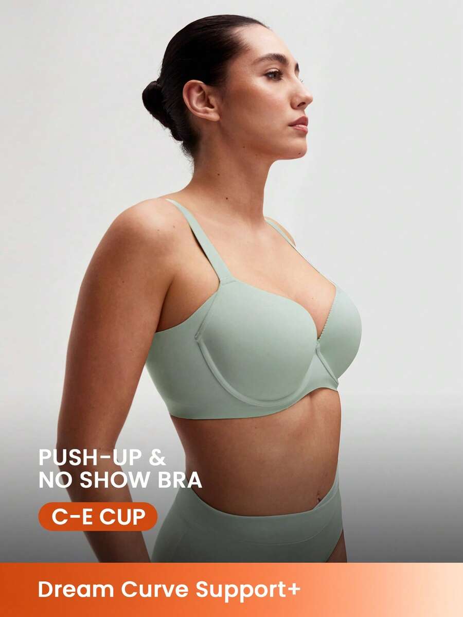 LUVLETTE 梦幻曲线支撑+侧支撑绿色钢圈聚拢T恤基础舒适隐形无缝必备绿色文胸 - 綠色 - 查看 1