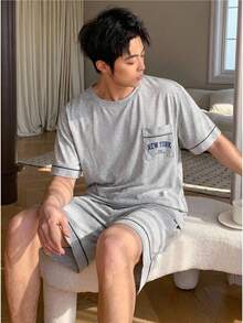 男士休闲笑脸印花短袖上衣和短裤睡衣套装（2件套） - 淺灰色 - 查看 4