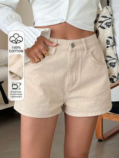 DAZY Women's Casual Solid Color Washed Shorts, Spring/Summer