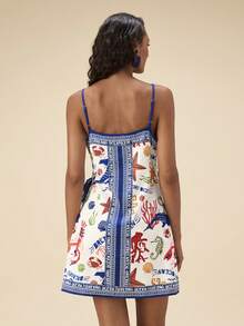 Travachic 女士休闲度假海洋生物印花系带吊带连衣裙 - 彩色 - 查看 2