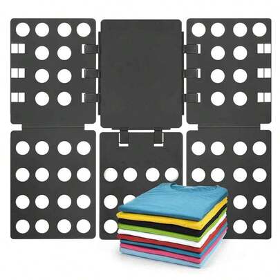 SHEIN Slouchy折叠板整理收纳衣柜T恤裤子衬衫衣服折叠神器折叠板