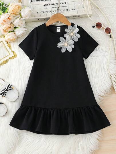 SHEIN 女童纯色圆领3D立体花卉休闲针织连衣裙