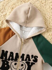 新生儿男女宝宝秋冬服装套装，连体衣，撞色加厚连帽连体裤，卫衣，舒适百搭时尚休闲基础款大字母印花，适合室内、户外滑雪、日常穿着、运动、玩耍、派对、拍照、节日、万圣节等场合。 - 杏色 - 查看 7