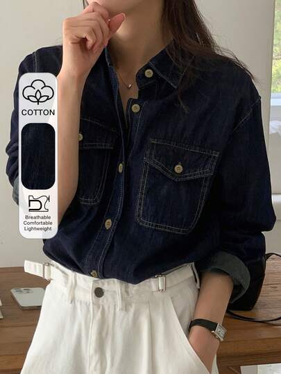 Livesso Women's Casual Denim Shirt With Lapel Collar And Large Pockets