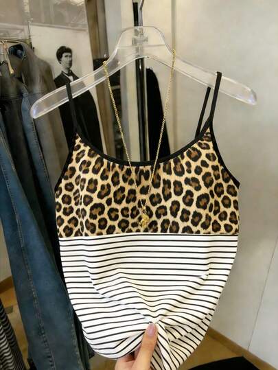 Resyla Women's Summer Casual Leopard Print Patchwork Stripe Camisole