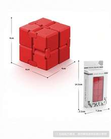 MINKOJA 110g Alloy Infinite Cube Plastic Imitation Alloy Infinite Stress Relief Cube - Multicolor - View 16