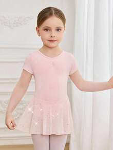 这款女童短袖芭蕾舞裙采用高弹力紧身胸衣、闪亮亮片网纱裙摆和精致的褶皱领口设计，四季皆宜，穿着舒适，舞姿优雅，是芭蕾舞课、演出和特殊场合的理想之选。 - 粉色 - 查看 4