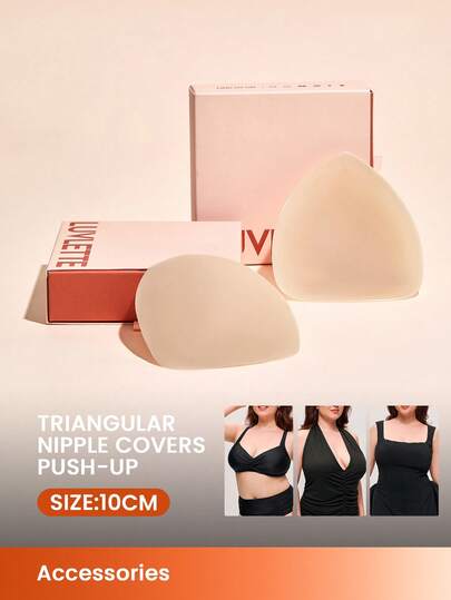 LUVLETTE Plus Women Invisible Skin-Friendly Sticky Self-Adhesive Anti-Sagging Shaping Lifting Breast Tape,Bikini Breast Petals-Cinnamon