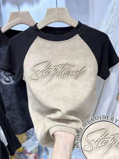 Resyla 常规短袖撞色插肩袖圆领休闲刺绣T恤